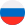 Russian